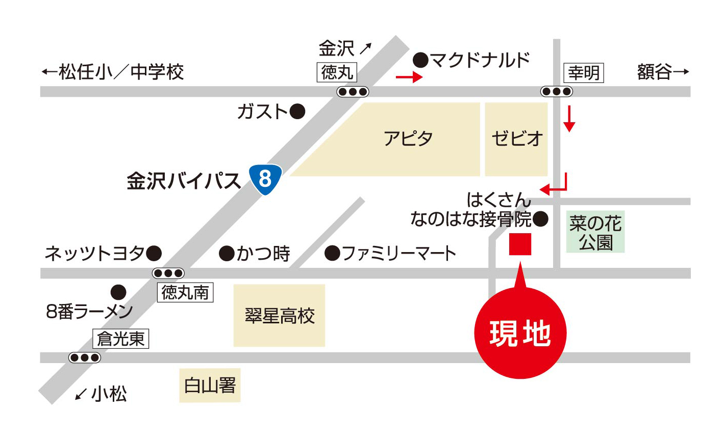 【内見会】中庭を楽しむ家（白山市菜の花）