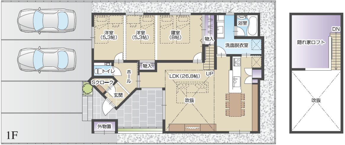 【西金沢モデル 】9月中旬OPEN 【先行予約受付中】