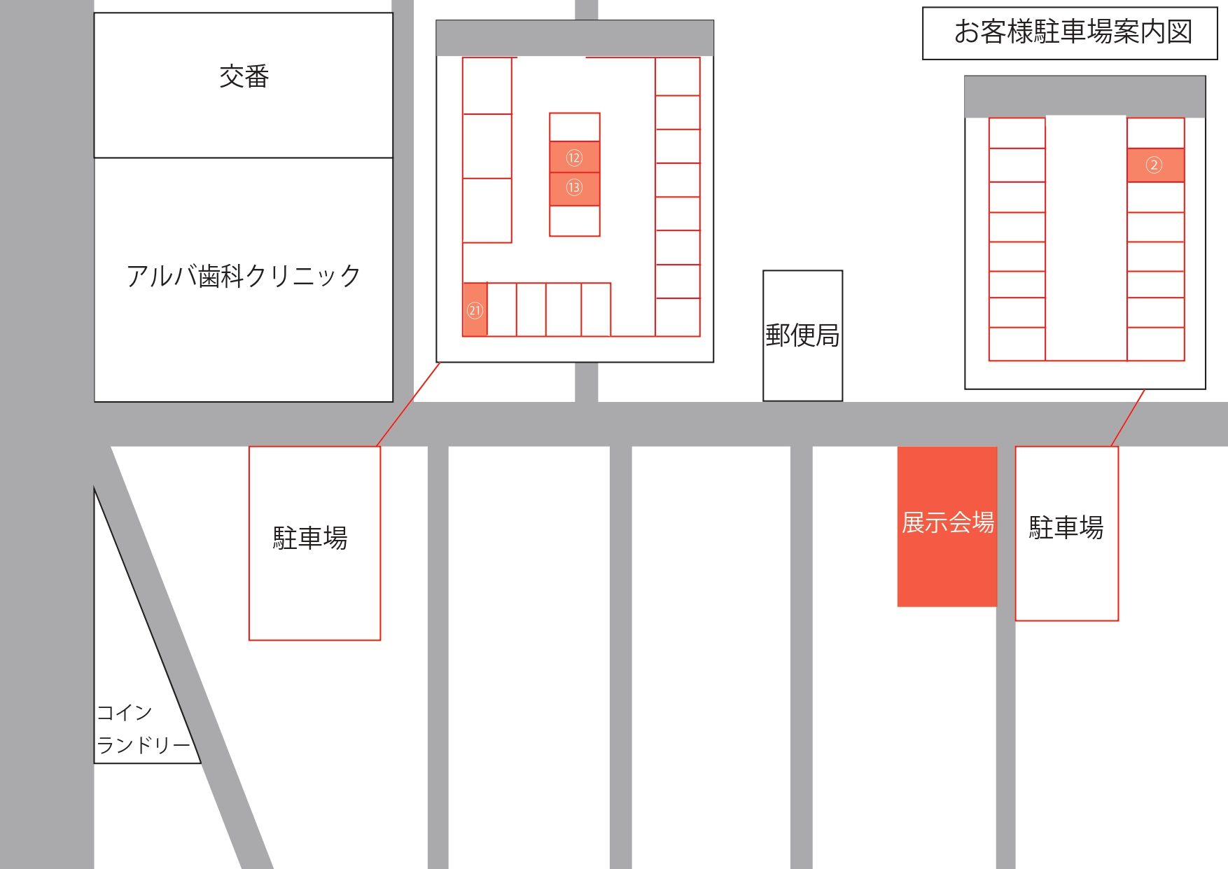 【内見会】夫婦の “ 好き ” をカタチにした家（金沢市桜町）